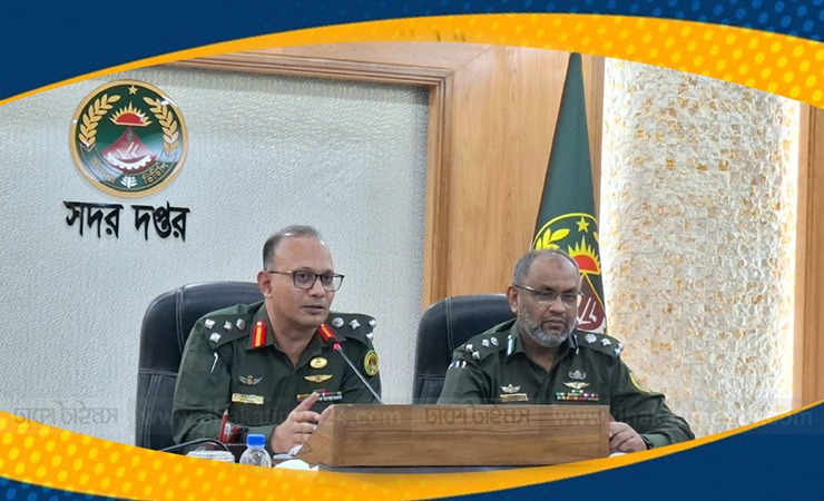‘নির্বাচনে দায়িত্ব পালন করবেন জেন-জি প্রজন্মের আনসার সদস্যরা’