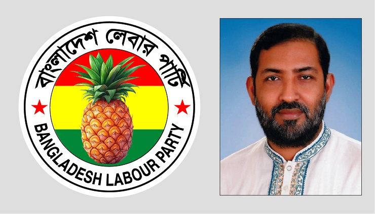 কৃষকের ধান ক্রয়ে সরকারি উদ্যোগ নিন: ডা. মোস্তাফিজুর রহমান ইরান