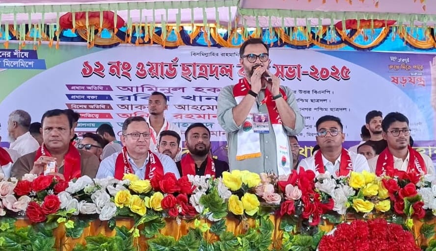ক্ষমতায় এলে ১৮ মাসে এক কোটি কর্মসংস্থান গড়বে বিএনপি: আমিনুল হক