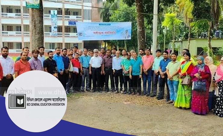 সারাদেশে সরকারি কলেজের শিক্ষকদের ক্লাস বর্জন, জাতীয় বিশ্ববিদ্যালয়ের পরীক্ষা স্থগিত