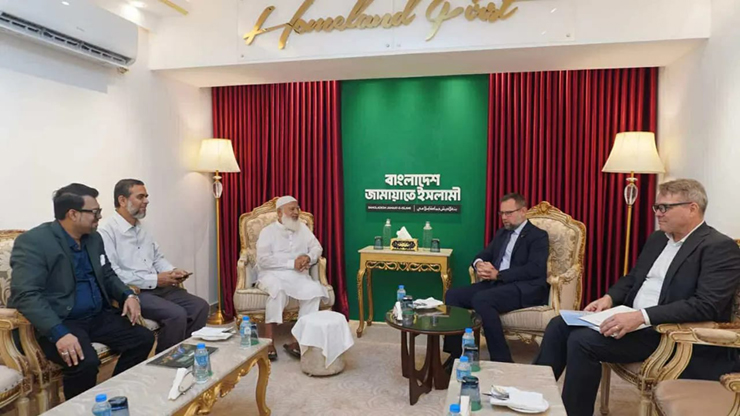 জামায়াত আমিরের সঙ্গে ডেনিশ রাষ্ট্রদূতের সৌজন্য সাক্ষাৎ
