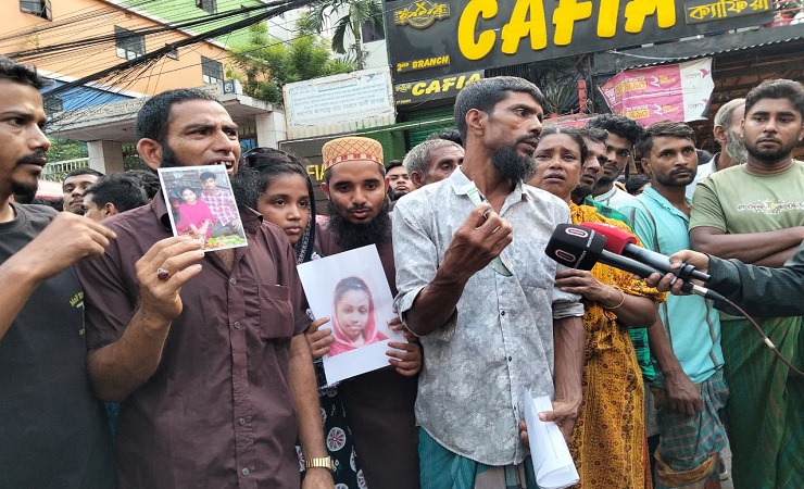 শিয়ালবাড়ি আগুনে এখনো নিখোঁজ অনেকে, স্বজনদের আহাজারি