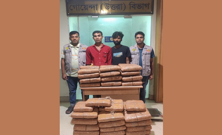 কারওয়ান বাজারে ২৮ লাখ টাকার গাঁজা উদ্ধার, কাভার্ড ভ্যান জব্দ