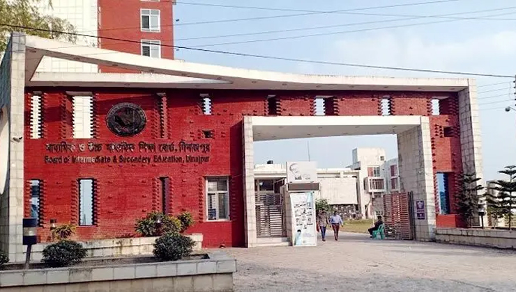 দিনাজপুর শিক্ষা বোর্ডে কমেছে পাসের হার ও জিপিএ-৫