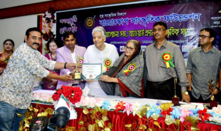 সেরা অভিনেতার পুরস্কার পেলেন শামীম জামান
