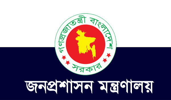 ৯ সচিবকে বাধ্যতামূলক অবসরে পাঠালো সরকার