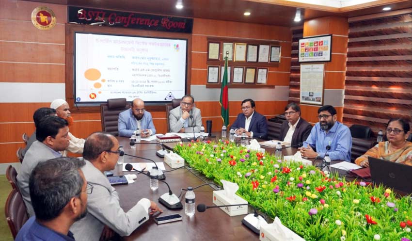 উদ্বোধন হলো বিএসটিআই এর ই-সার্ভিস ম্যানেজমেন্ট সিস্টেম এর প্রথম পর্যায়ের কার্যক্রম