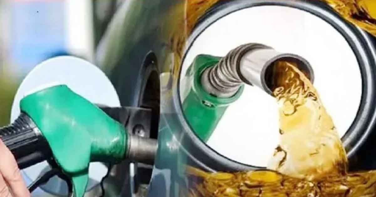 জ্বালানি তেলের দাম বাড়লো
