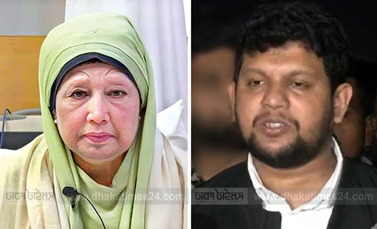 https://www.dhakatimes24.com/assets/news_photos/2025/12/01/image-397556.jpg