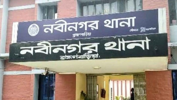 নবীনগরে গোলাগুলির ঘটনায় গ্রেপ্তার ৫