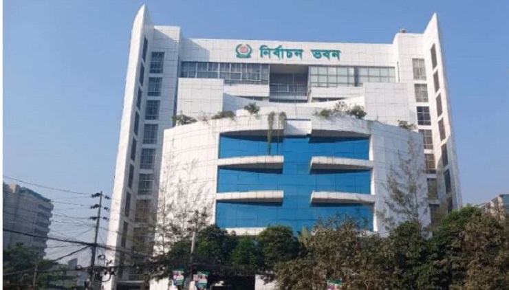 আইনশৃঙ্খলা পরিস্থিতি নিয়ে সংশ্লিষ্ট সংস্থার প্রধানদের সঙ্গে বৈঠকে বসেছে ইসি