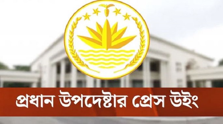 রাজনীতিক, প্রার্থী ও গণঅভ্যুত্থানের নেতাদের বাড়তি নিরাপত্তা দেবে সরকার