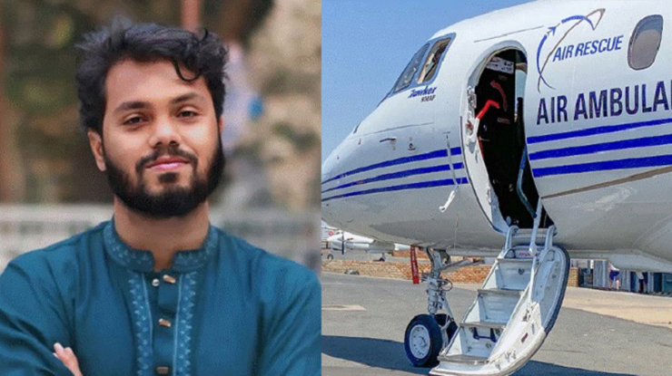 উন্নত চিকিৎসায় আজ এয়ার অ্যাম্বুলেন্সে সিঙ্গাপুরে নেওয়া হবে ওসমান হাদিকে