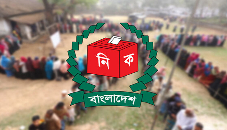 সংসদ নির্বাচন ও গণভোট গণনা হবে যেভাবে