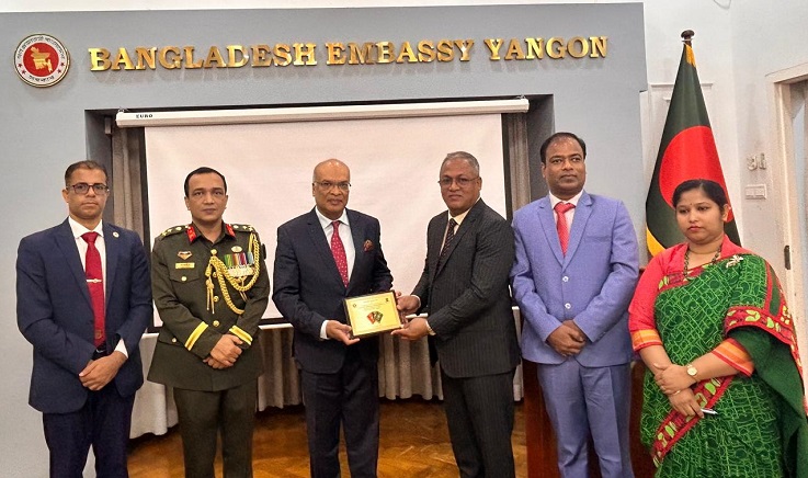 মিয়ানমারে বাংলাদেশ দূতাবাসে ই-পাসপোর্ট কার্যক্রম উদ্বোধন