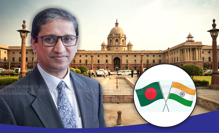 নয়াদিল্লিতে বাংলাদেশের হাইকমিশনারকে ভারতের পররাষ্ট্র মন্ত্রণালয়ে তলব