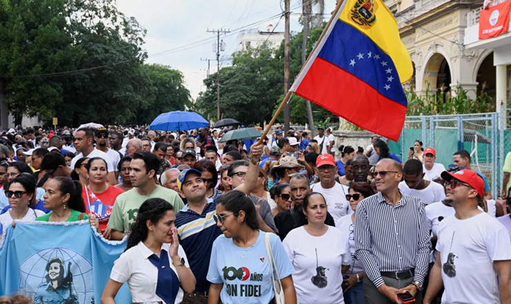 ভেনেজুয়েলায় মার্কিন বাহিনীর হামলা, জরুরি অবস্থা ঘোষণা