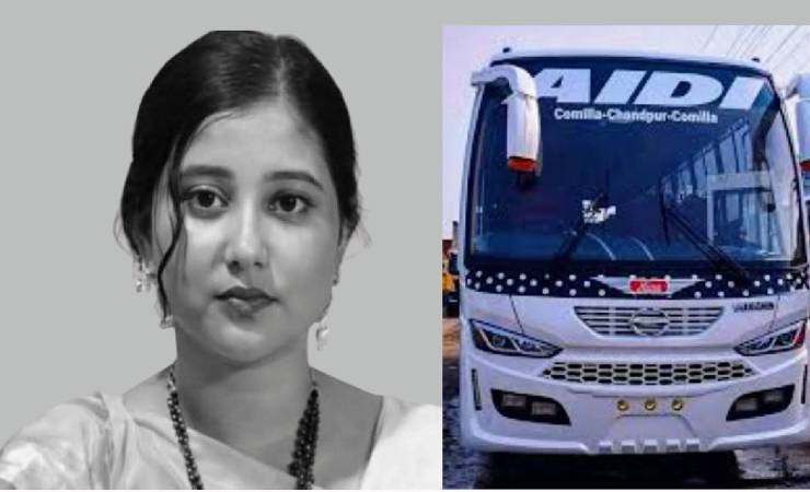 বাসচাপায় নিহত শিক্ষার্থীর মৃত্যুর ঘটনায় মামলা 