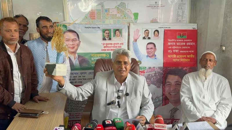 ধানের শীষে সমর্থন দিয়ে নির্বাচন থেকে সরে দাঁড়ালেন স্বতন্ত্র প্রার্থী দুলাল হোসেন