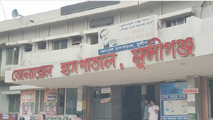 টঙ্গীবাড়িতে দাঁড়িয়ে থাকা লরির নিচে নিয়ন্ত্রণহারা মোটরসাইকেল, তিন বন্ধু নিহত