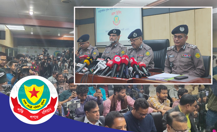 https://www.dhakatimes24.com/assets/news_photos/2026/02/09/image-401270.jpg