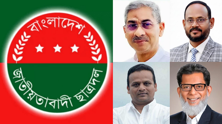 ছাত্ররাজনীতি থেকে রাষ্ট্র পরিচালনা: এক প্রজন্মের উত্থান বিএনপির মন্ত্রিসভায়