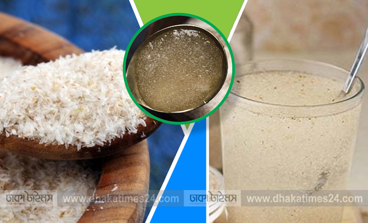 ইফতারে ইসবগুলের ভুসির শরবত খেলে ডায়াবেটিস নিয়ন্ত্রণে থাকে, ওজনও কমে