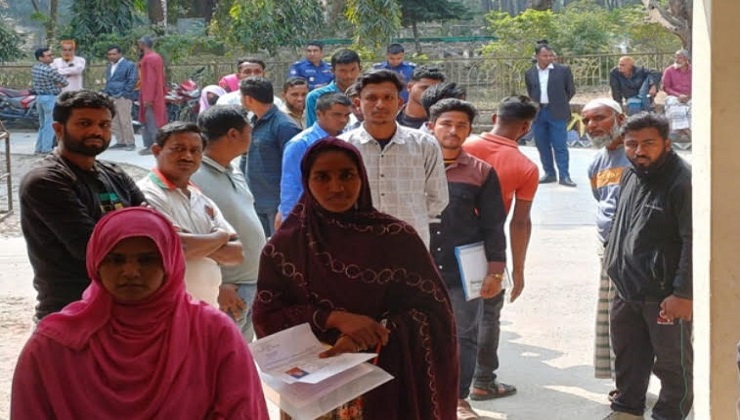 জাতীয় সংগীত লিখতে না পারায় সব চাকরিপ্রার্থী বাদ
