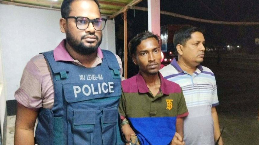 নরসিংদীতে কিশোরীকে ধর্ষণের পর হত্যা, প্রধান আসামি নুরা গ্রেপ্তার