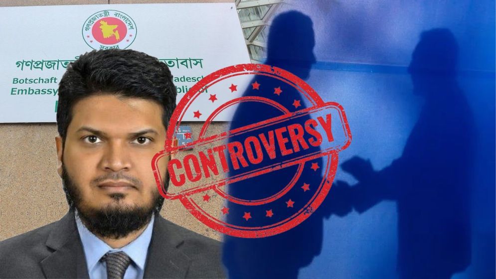 বদলির আদেশ অমান্য করে ১৪ মাস বার্লিন দূতাবাসে তানভীর কবির!