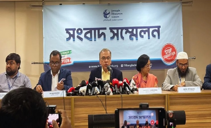 নবনিযুক্ত গভর্নরের নিয়োগ বাতিলের দাবি টিআইবির