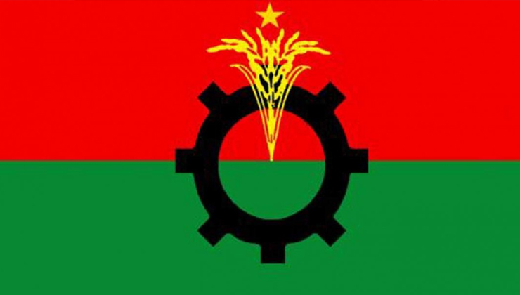 দলীয় এমপিদের দুই দিনের প্রশিক্ষণ দিচ্ছে বিএনপি