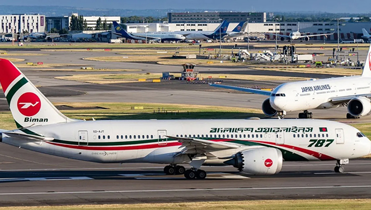 মধ্যপ্রাচ্যের সব ফ্লাইট ৮ মার্চ পর্যন্ত বাতিল করল বিমান বাংলাদেশ এয়ারলাইন্স