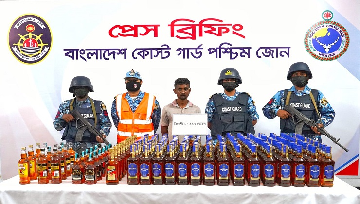 ১০ লাখ টাকার বিদেশি মদসহ আটক ১