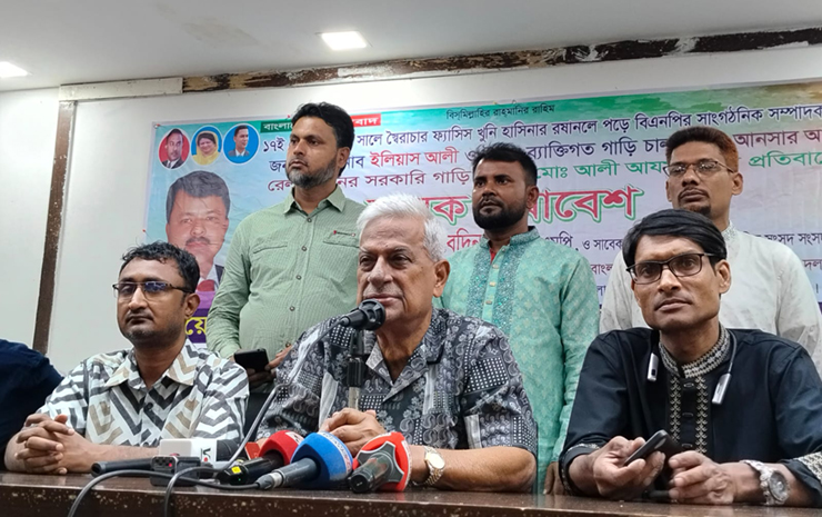 জনগণের প্রত্যাশা অনুযায়ী সরকার বিভিন্ন প্রতিশ্রুতি বাস্তবায়নে কাজ শুরু করেছে: ফারুক