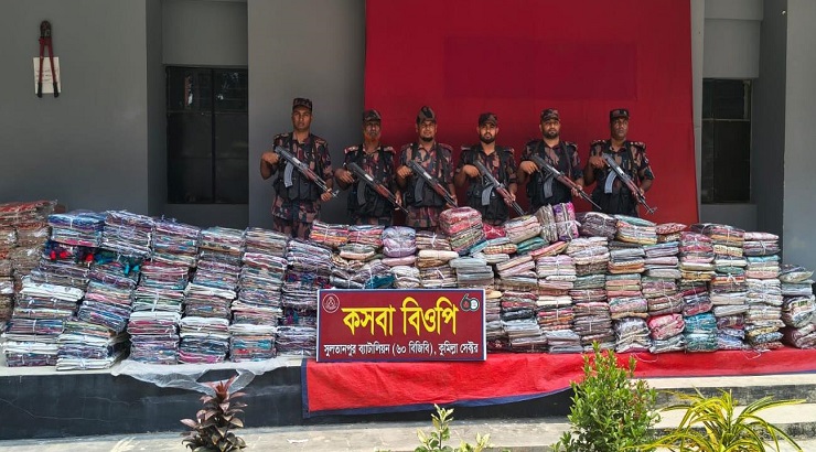 কসবা সীমান্তে কোটি টাকার ভারতীয় শাড়ি-থ্রিপিস জব্দ