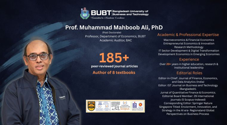 The success behind Bangladesh University of Business and Technology is Professor Dr. Muhammad Mahboob Ali