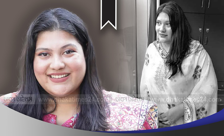 অভিনেত্রী কারিনা কায়সারের মরদেহ আজ ঢাকায় পৌঁছাবে, সন্ধ্যায় জানাজা