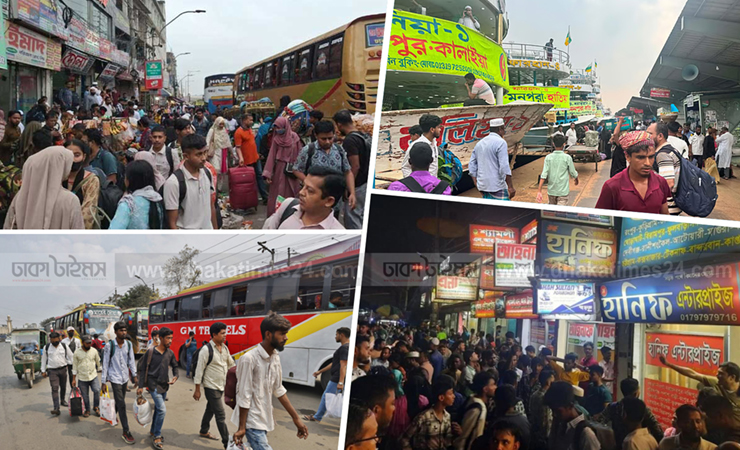 ঈদযাত্রায় সায়েদাবাদ-যাত্রাবাড়ী-আব্দুল্লাহপুরে মানুষের ঢল, যানজটে চরম ভোগান্তি