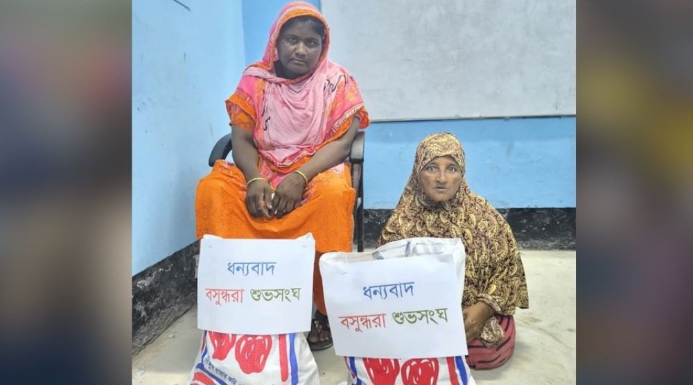 প্রতিবন্ধী বেলু ও অসহায় শাহানার পাশে বসুন্ধরা শুভসংঘ