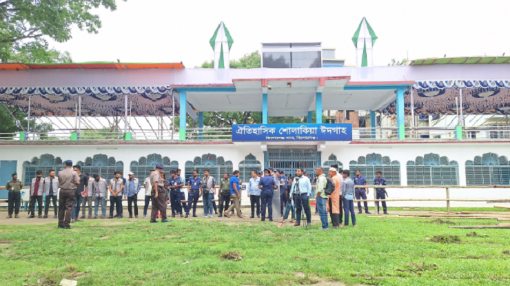 শোলাকিয়ায় ঈদুল আজহার জামাত সকাল নয়টায়, নারীদের জামাত আটটায়