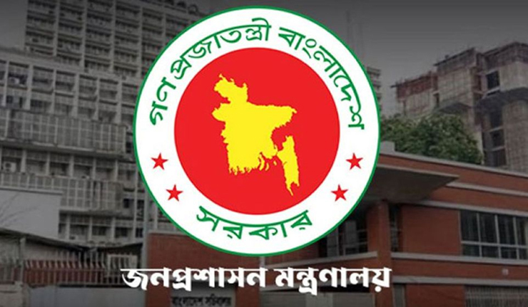 প্রশাসনে বড় রদবদল, ৭ অতিরিক্ত সচিব পেলেন নতুন দায়িত্ব