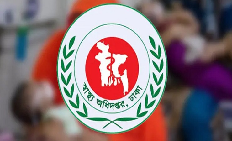 হাম উপসর্গে আরও ৭ জনের মৃত্যু