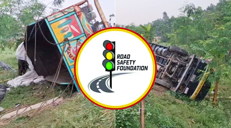 ঈদুল আজহা যাত্রায় ১৩ দিনে সড়ক দুর্ঘটনায় নিহত ২৮১ জন