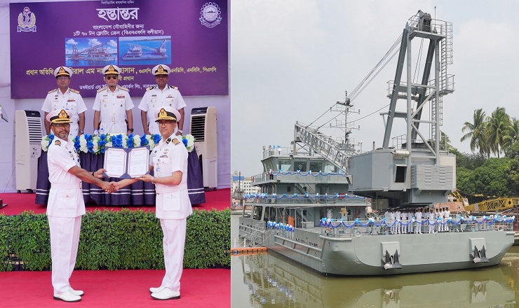 নৌবাহিনীর ডকইয়ার্ডে নির্মিত ফ্লোটিং ক্রেন যুক্ত হলো নৌবহরে