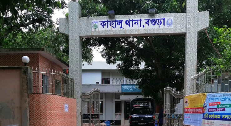 বগুড়ায় বিদ্যুৎস্পৃষ্ট হয়ে স্বামী-স্ত্রীর মৃত্যু