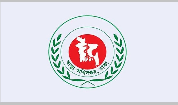 হাম উপসর্গে আরও ৩ শিশুর মৃত্যু