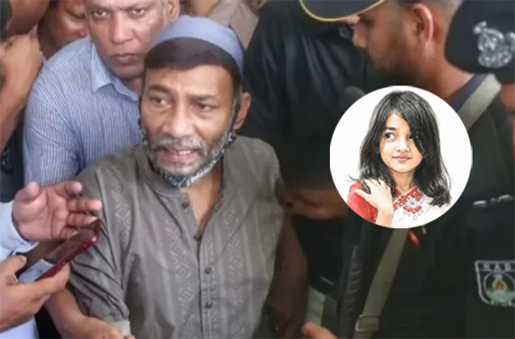 রায় ঘোষণার সময় অঝোরে কেঁদেছিলেন রামিসার বাবা হান্নান মোল্লা