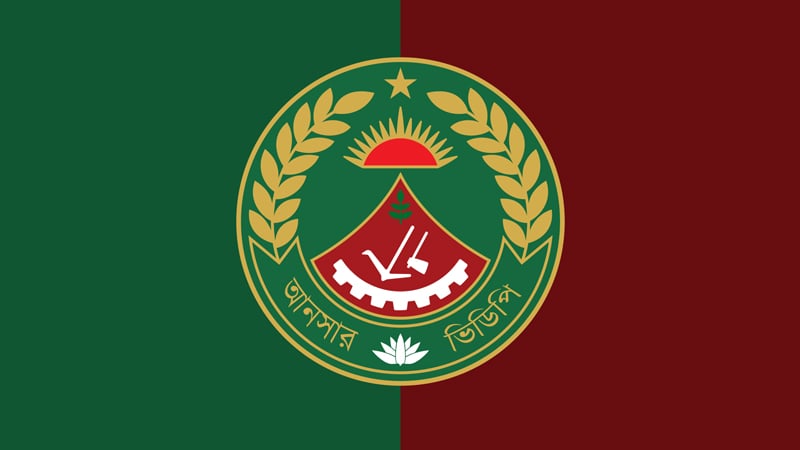সীমান্ত নিরাপত্তায় ১১ জেলায় আনসার-ভিডিপি সদস্য মোতায়েন
