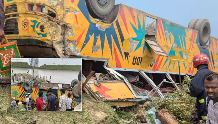 ব্রাহ্মণবাড়িয়ায় বাস খাদে পড়ে নিহত ৪, আহত ১০